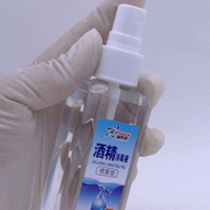 如何正確使用酒精消毒？